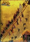 The Divine Ladder of Ascent